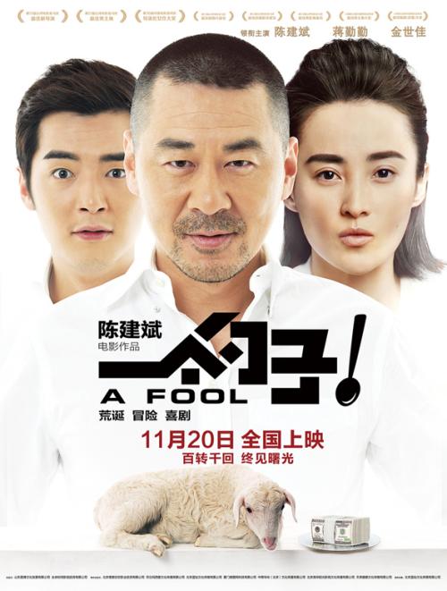 不动产证登记时间在哪里