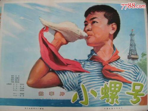 波尔扎诺音乐学院商科文凭证书